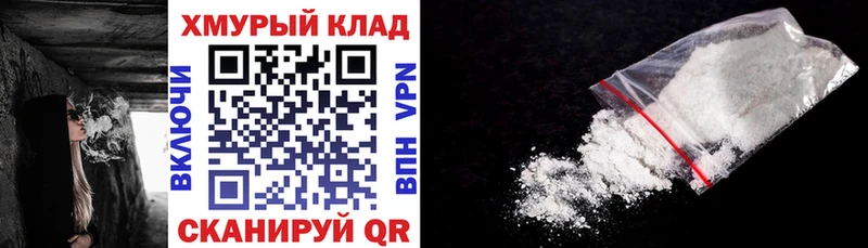 Купить  Касли  Героин Афган 