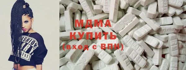 мдпв Вяземский