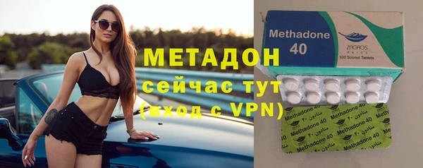 прущая мука Волосово