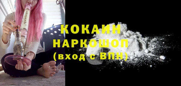 гидропоника Вязьма