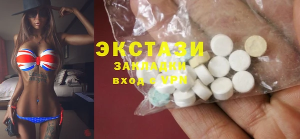 гидропоника Вязьма