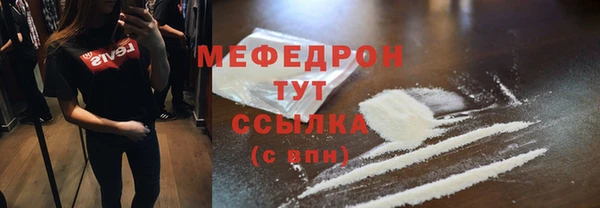 гидропоника Вязьма