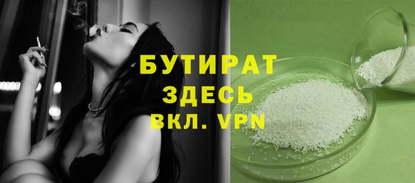 мдпв Вяземский