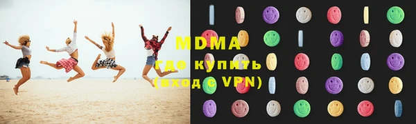 гидропоника Вязьма