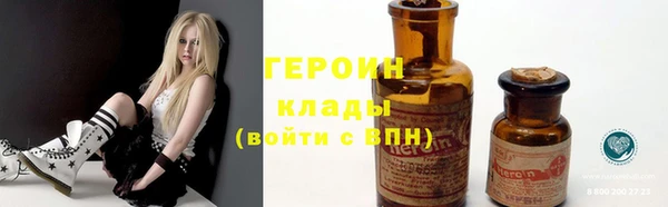 гидропоника Вязьма
