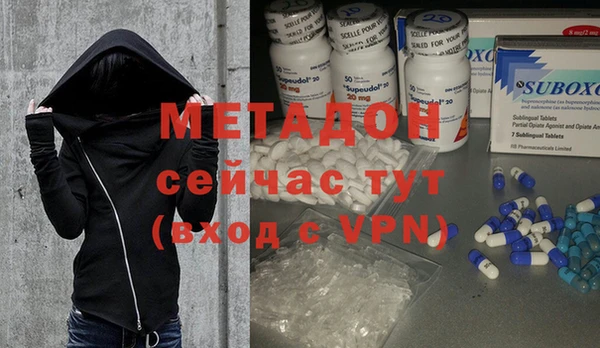 мдпв Вяземский