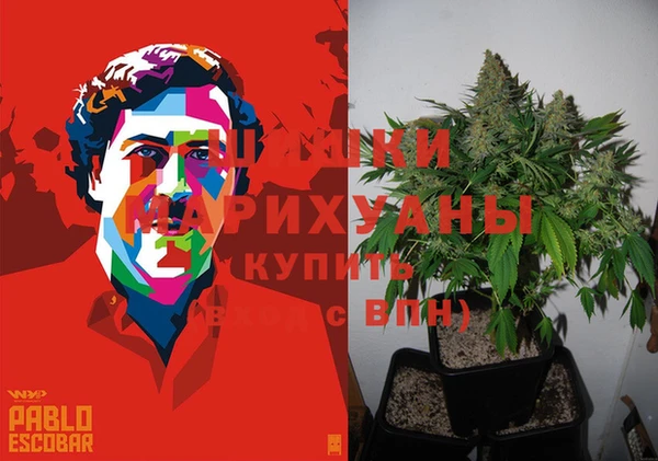 кокаин премиум Володарск
