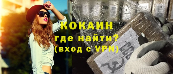 гидропоника Вязьма