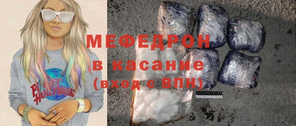 мдпв Вяземский