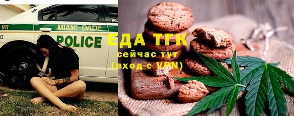гидропоника Вязьма