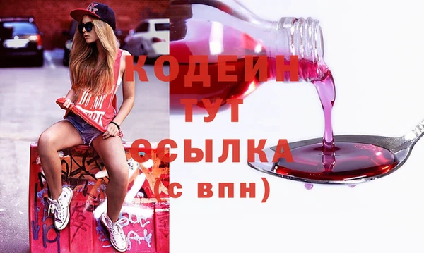 прущая мука Волосово