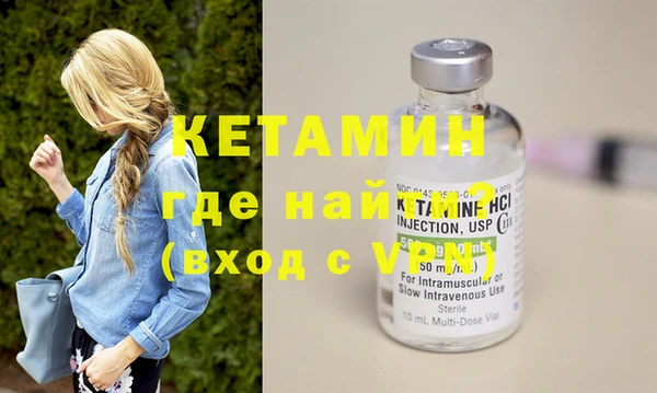 мдпв Вяземский
