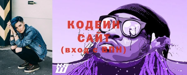 гидропоника Вязьма
