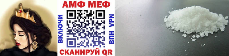 Купить закладки  Касли  Первитин Декстрометамфетамин 99.9% 